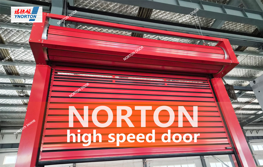How to choose a suitable high-speed door