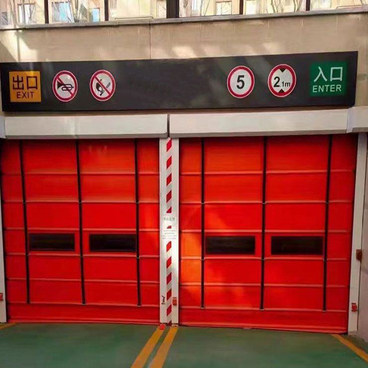 PVC Fast Stacking Door